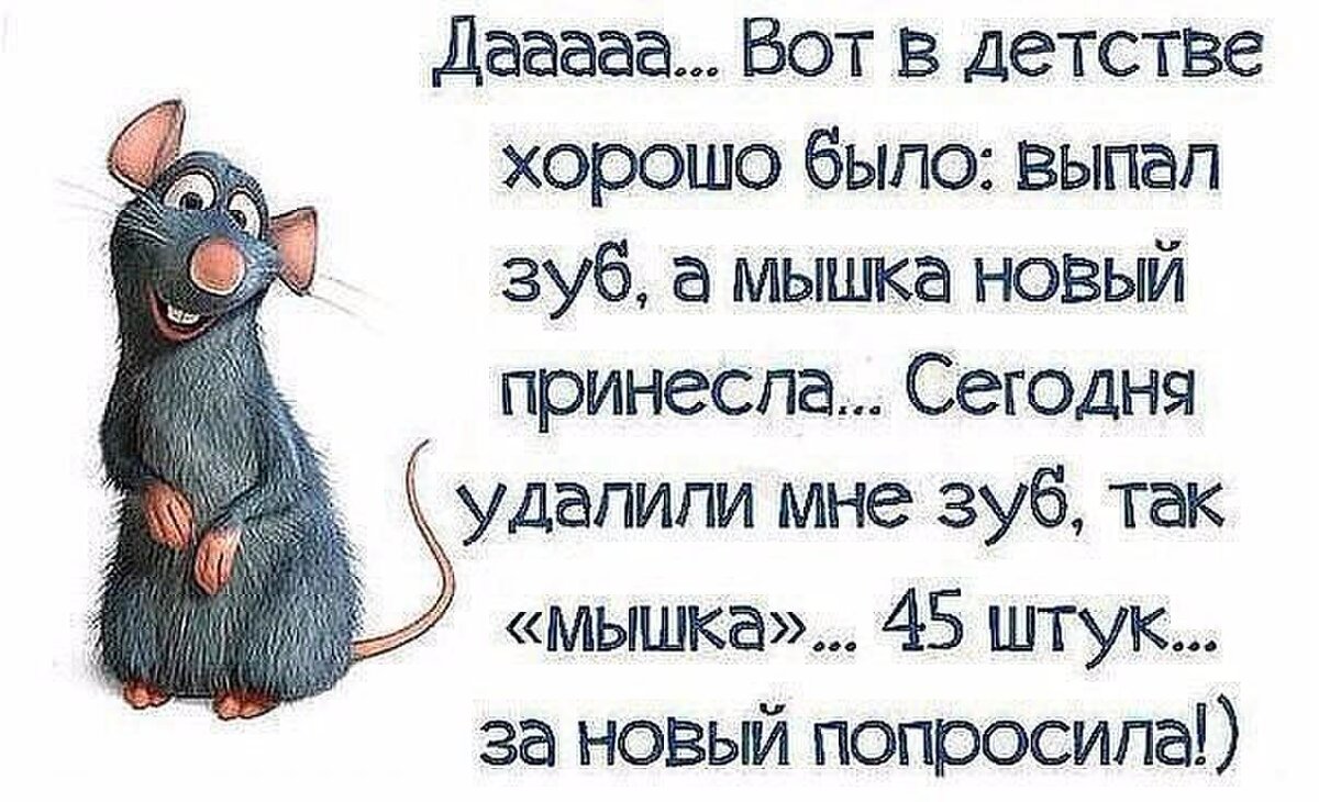 Из открытых источников))