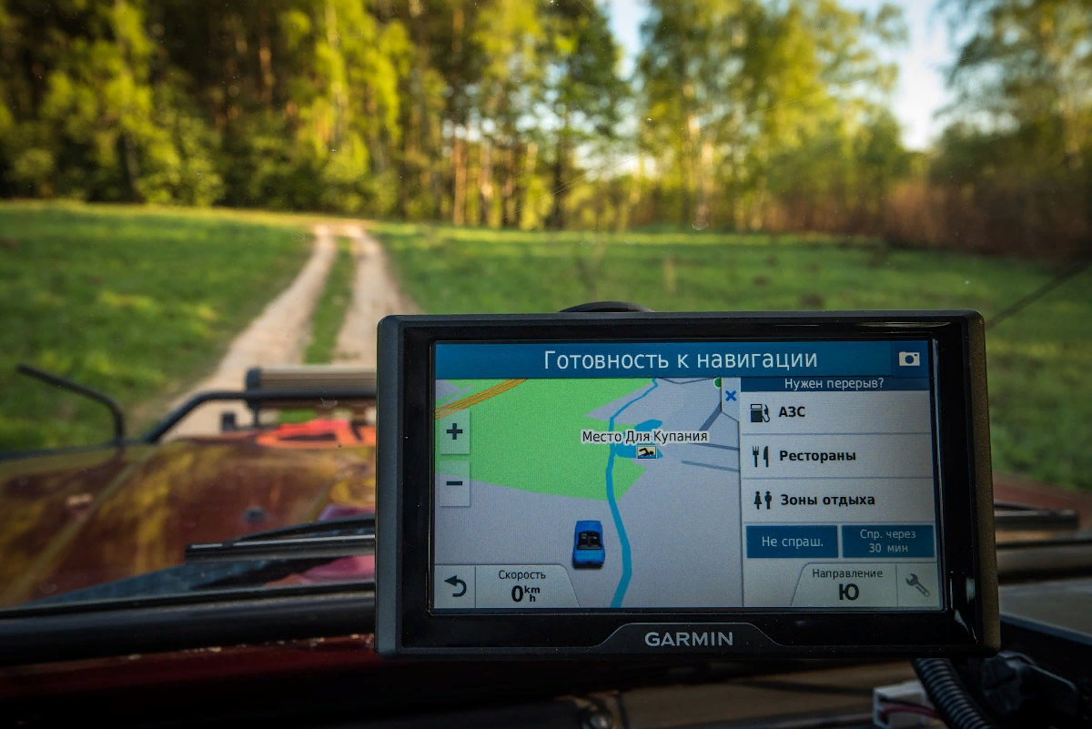 Рассказ навигация по каналу. Garmin DRIVESMART 51 Rus LMT. Навигация. Навигационное приложение. Навигатор приложение.