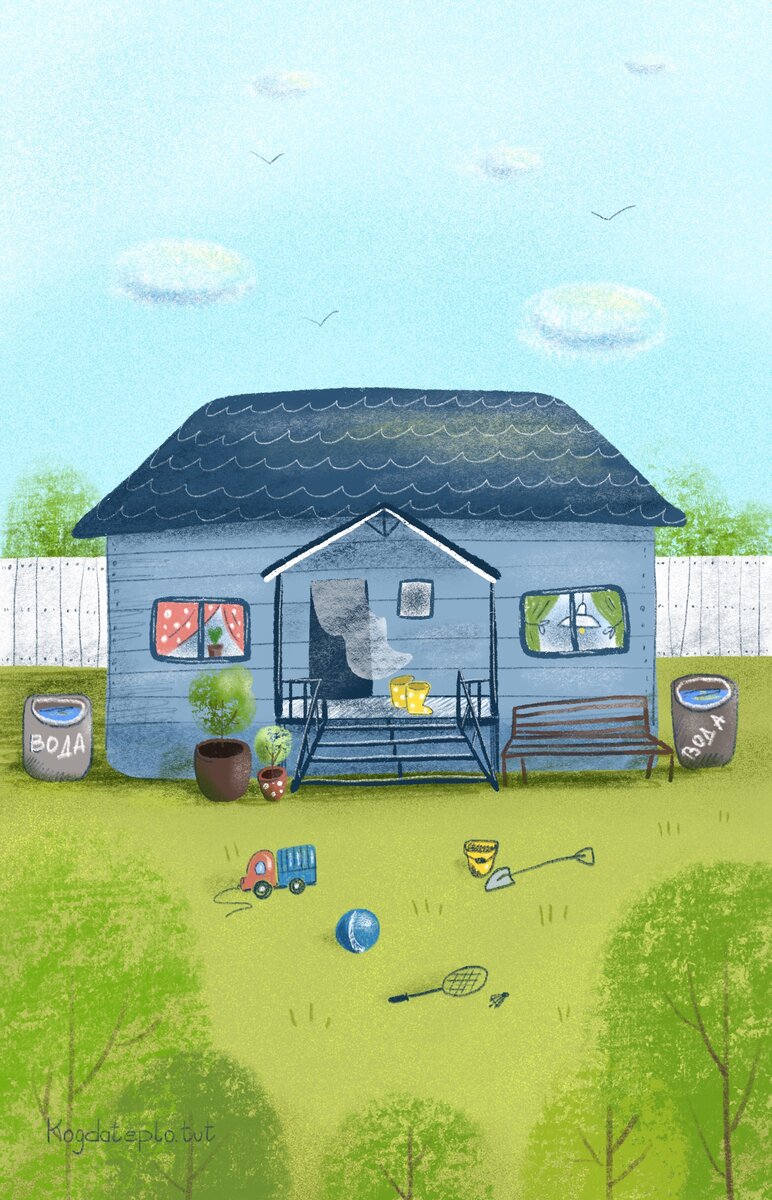 Вот такой дом мы в итоге выбрали. "Витязь 3" от компании Терем.