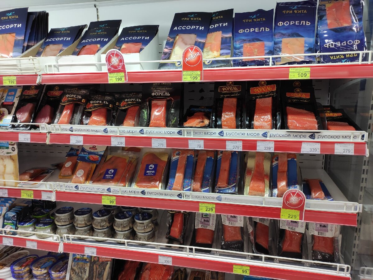 А в конце статьи я подсчитаю разницу: насколько дешевле засолить рыбу самому