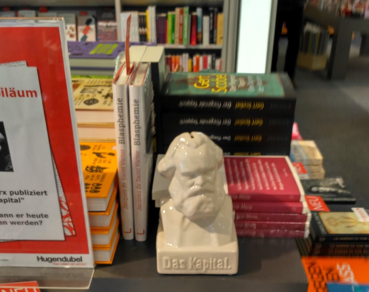 Капитал Карла Маркса теперь просто денежная копилка 