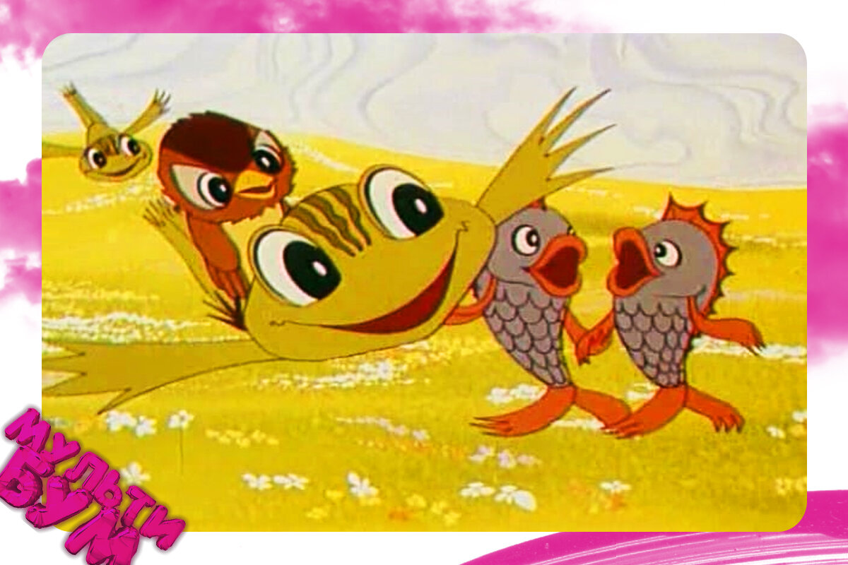 "Путаница". Источник Google картинки.