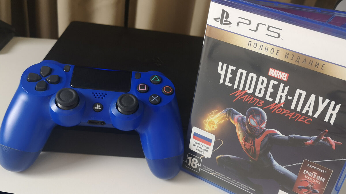 Что будет если вставить диск от PS5 в PS4 | Roma Nomak | Дзен