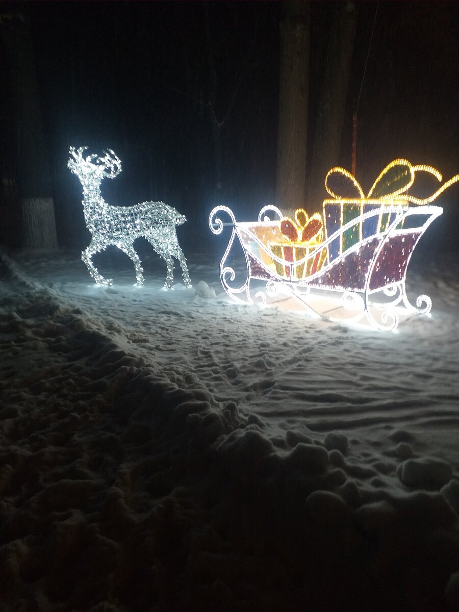 Эх покатаемся.