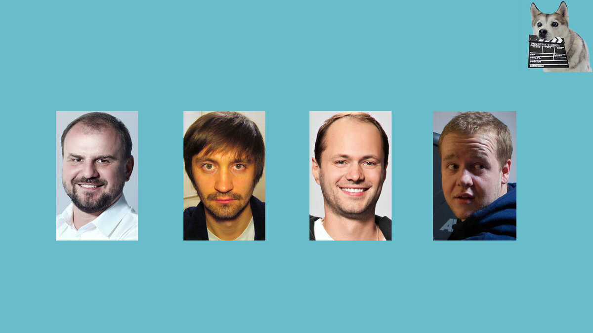 Его сняли четыре режиссера: Валерий Федорович, Павел Костомаров, Евгений Никишов, , Степан Гордеев.