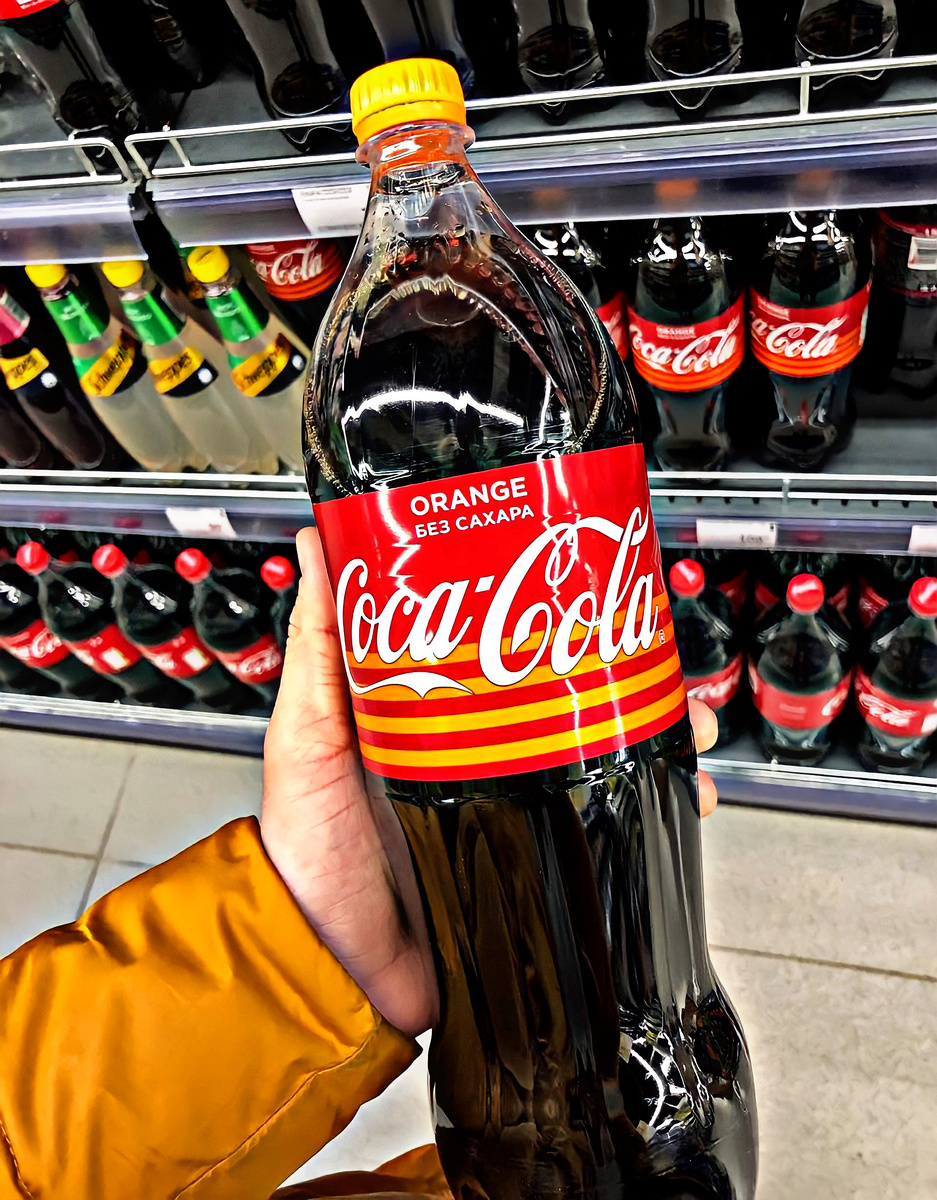 Coca-Cola 2 литра.