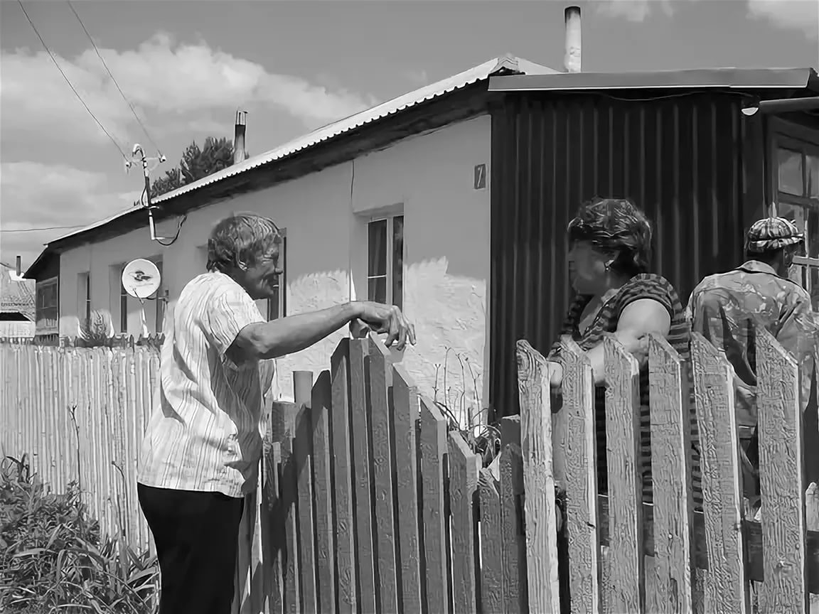 Фото:  velvete.ru/wp-content/uploads/2020/03/istorii-pro-naglih-ludey.jpg