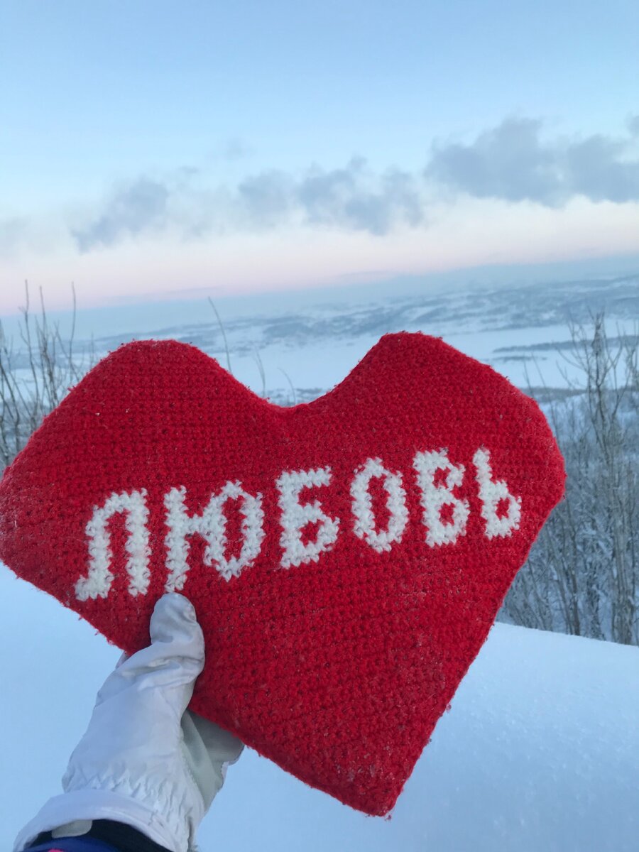 Задняя сторона сердечка «ЛЮБОВЬ»