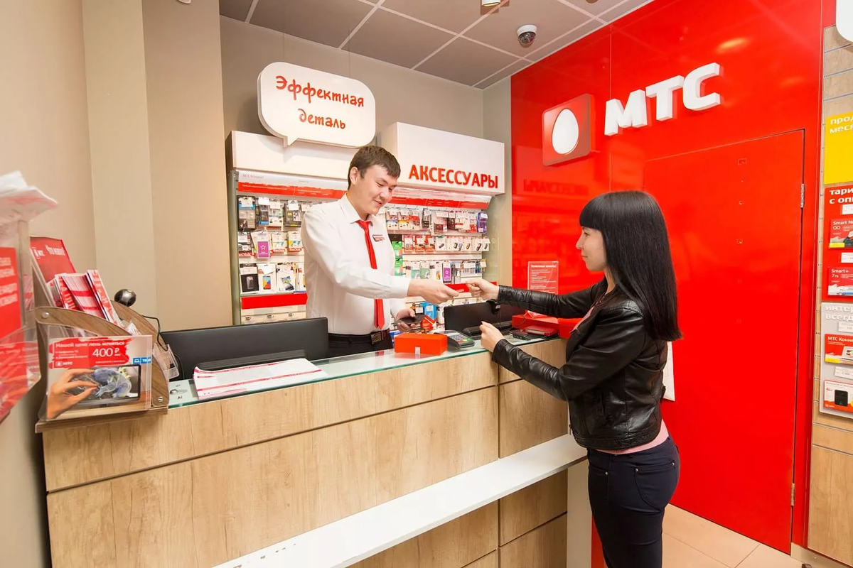 Источник: http://wh24.ru/wpid-sotovyi-operator-mts-ograblenie-1-jpg/