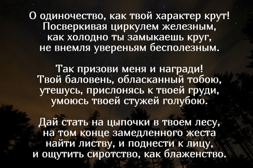 -1-2
