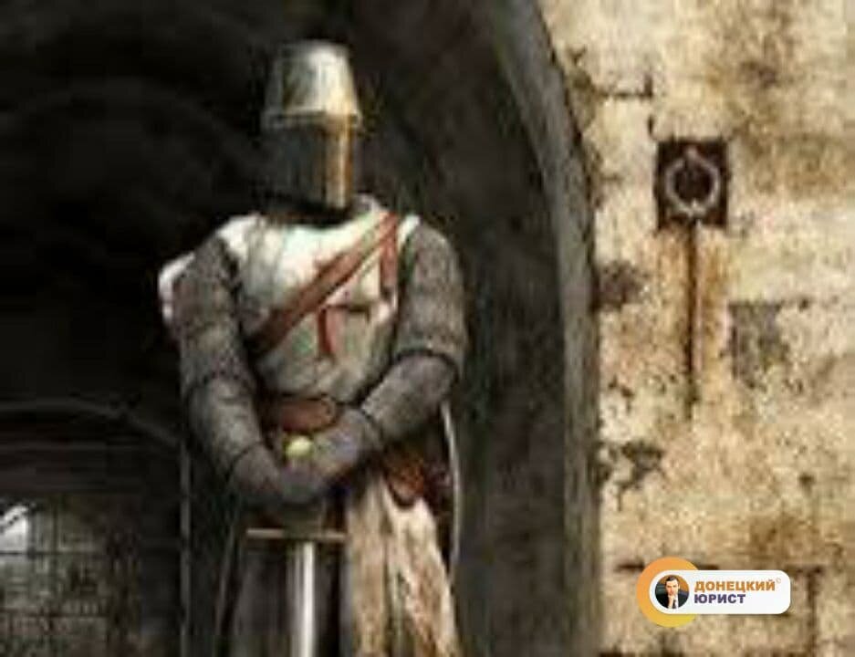 История правосудия