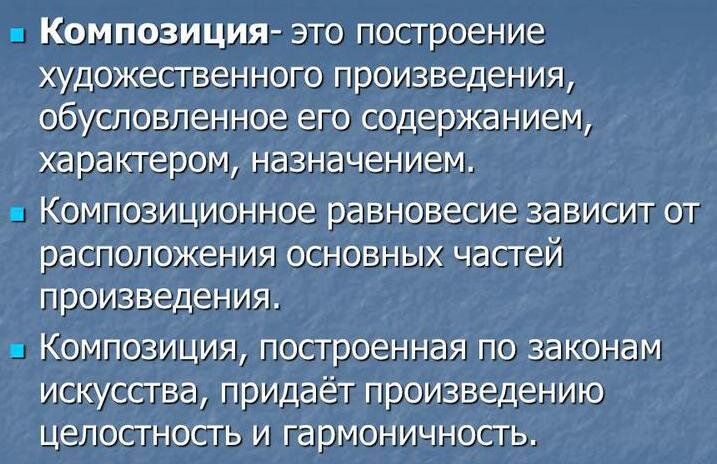 яндекс картинки
