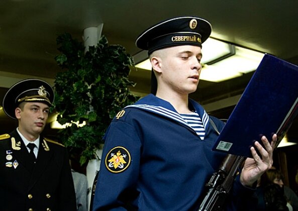 Фото из открытого источника Яндекс 