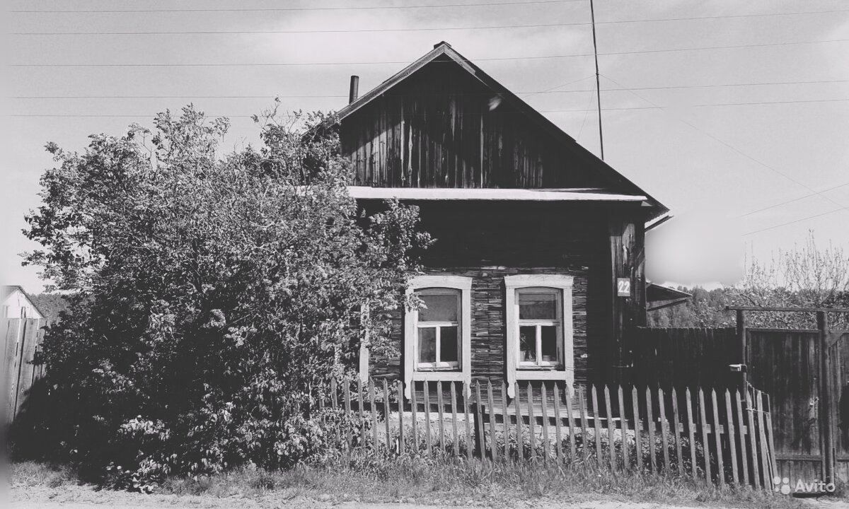 Личное фото