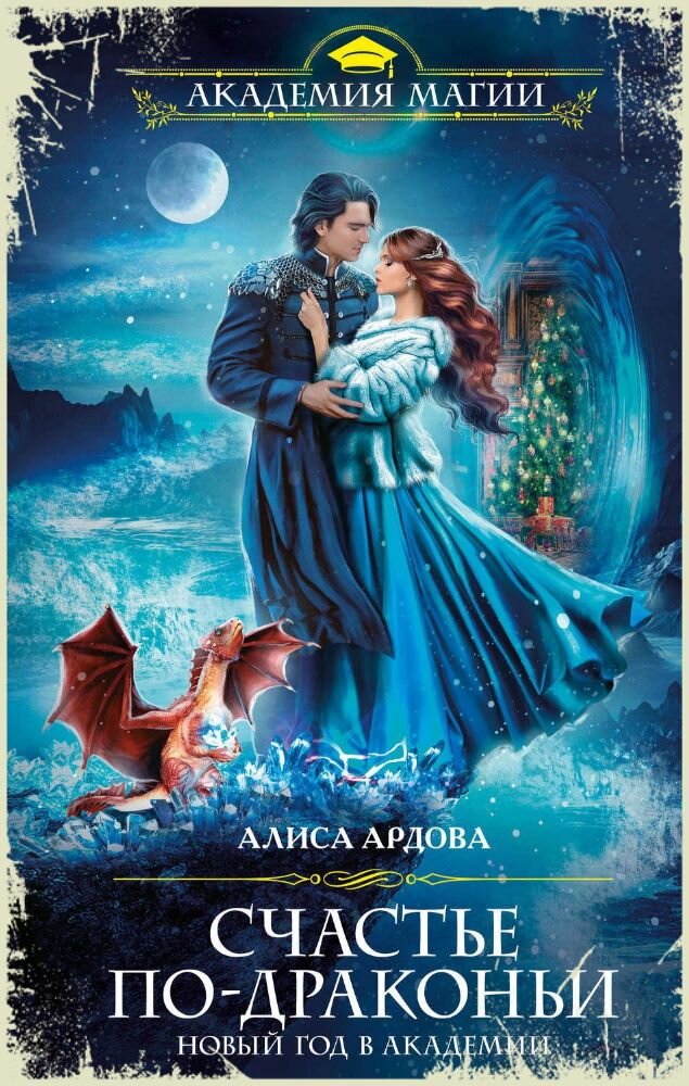 Фото из поиска Яндекс.Картинки