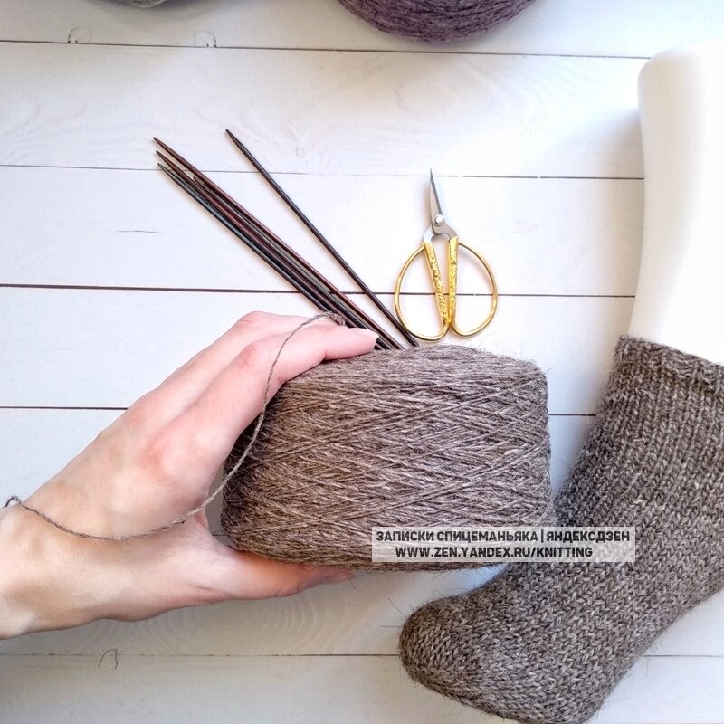 Показываю толщину нити, отсутствие дров. Листайте дальше!