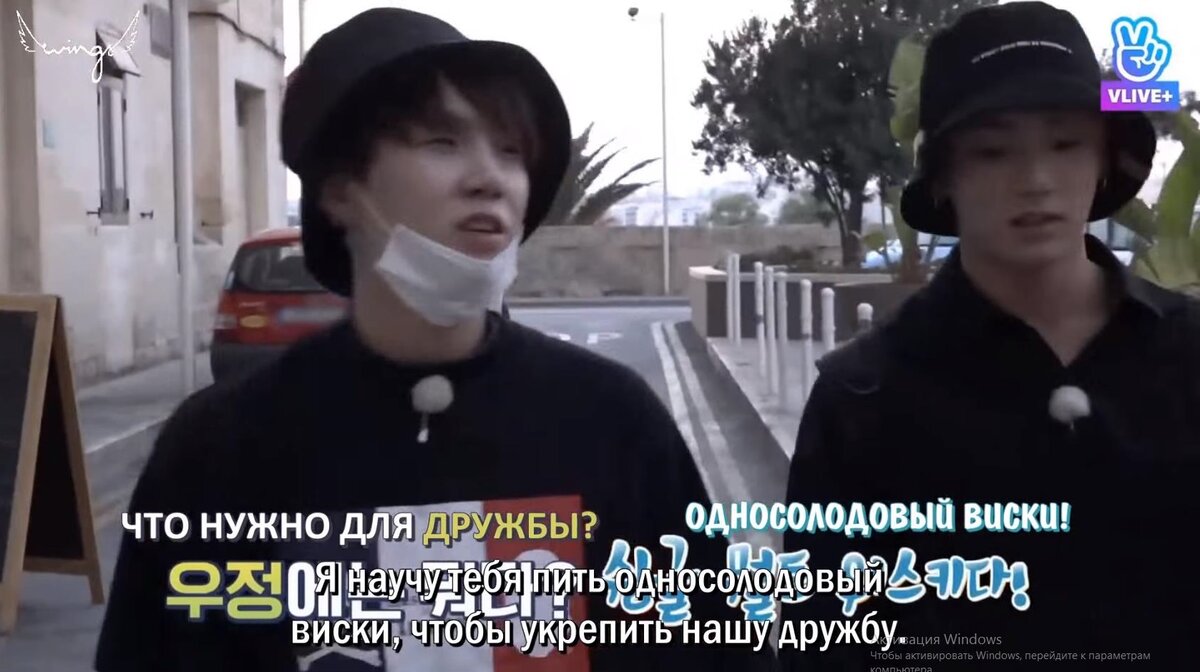 BTS. Bon Voyage. Season 3. Episode 3.