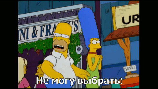 Симпсоны (The Simpsons), s12e11 © 20th Century Fox Film Corporation