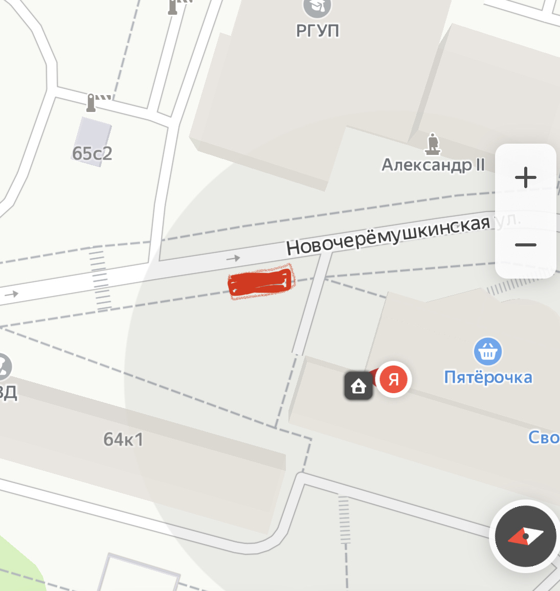 Место ДТП