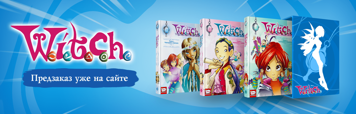 Источник: https://www.28oi.ru/