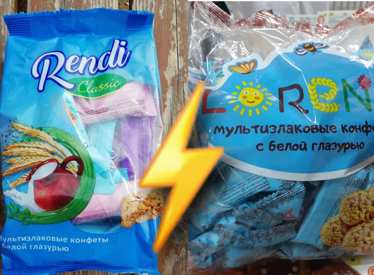 Светофор конфеты мультизлаковые