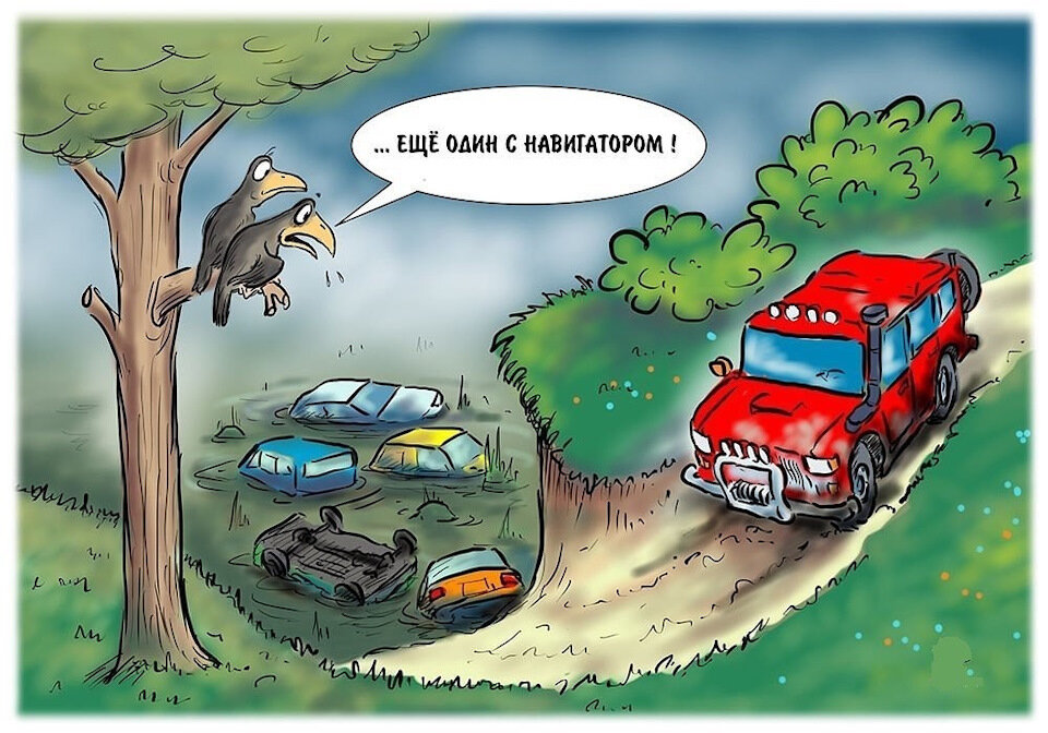 Спасибо за картинку: https://a.d-cd.net/fbb5d3es-960.jpg