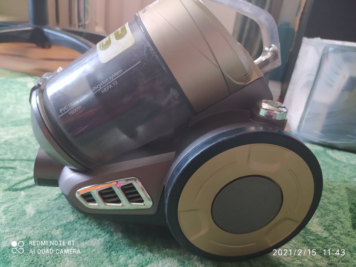 Пылесос. Фото автора.