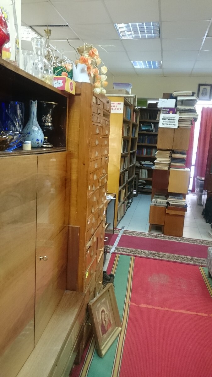 Винтажный универмаг. Фото автора. 