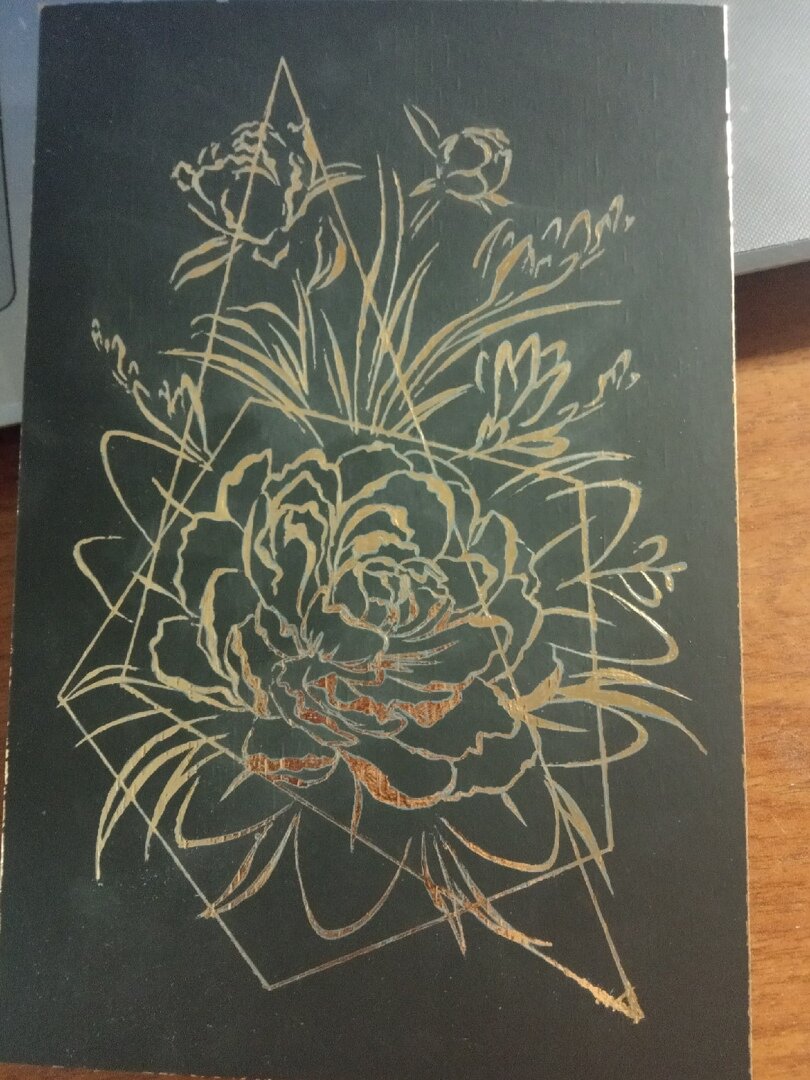 Результат творчества вдохновляет и радует