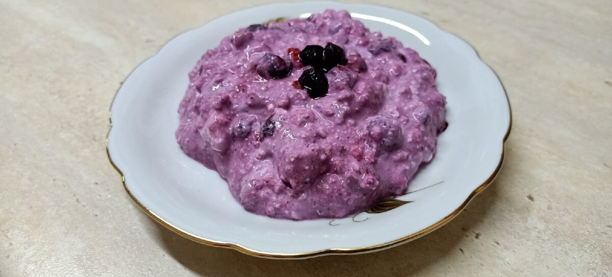 вкусняшка