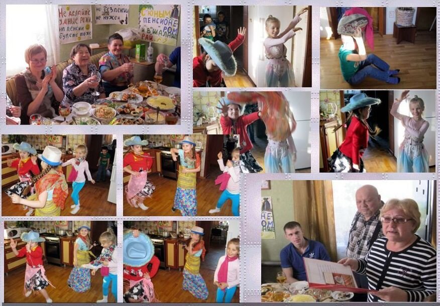 фото из домашнего архива