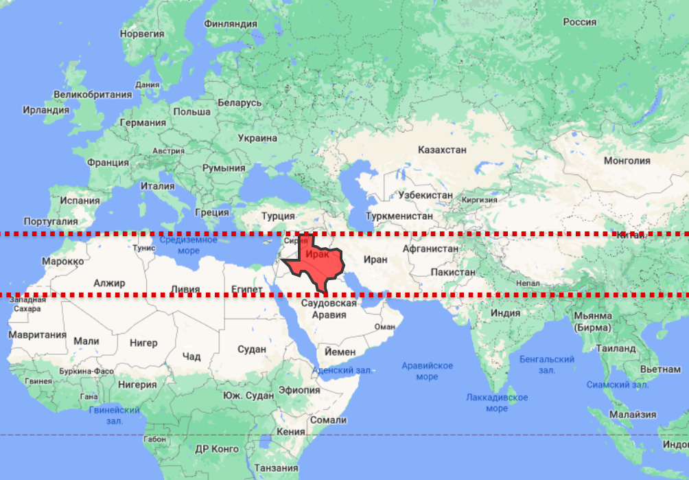 Широты на которых находиться Техас относительно других стран.