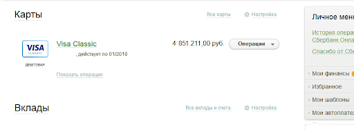 Источник: http://dothemoney.com/