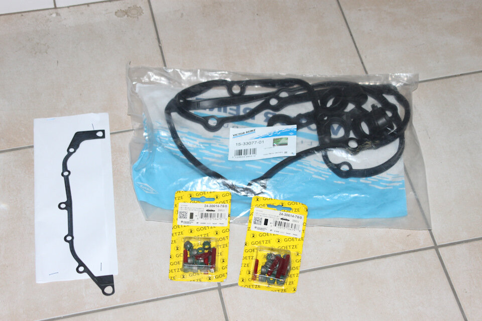 Прокладка "ваноса", клапанной крышки, свечных колодцев, МСК