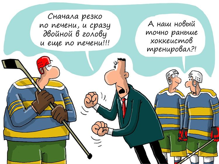 Мастер-карикатурист из Екатеринбурга Николай Крутиков делает смешные иллюстрации на самые разные темы и выкладывает работы в своем аккаунте  Фейсбук .-2