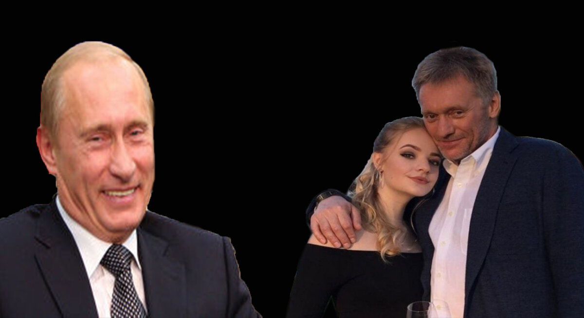 Владимир Путин и Песков с дочкой