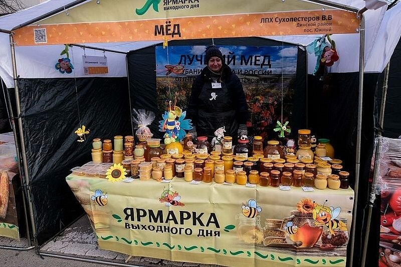 Фото: пресс-служба администрации Краснодара