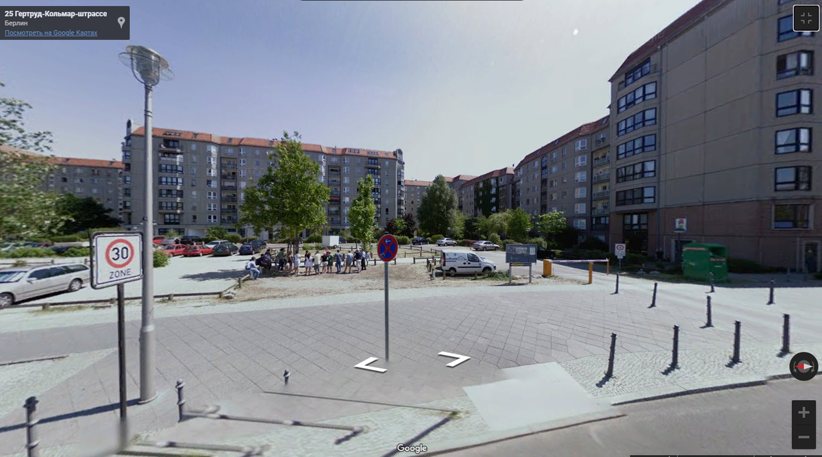 Modernes Foto von Google Maps, hier befand sich Hitlers Bunker.