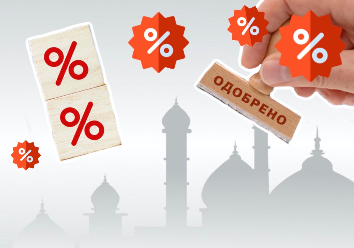 Кредитование допустимо только в вынужденных ситуациях.