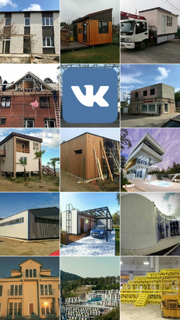 В вк группе много разных объектов и еще больше юмора на строительную тему;)