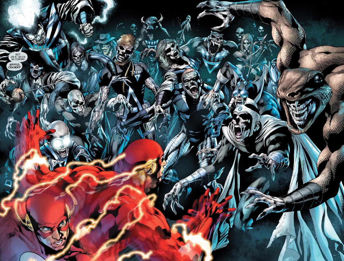 Самая темная ночь. Бэтмен Темнейшая ночь. Black Lantern Corps. Чёрный фонарь DC. Корпус чёрных фонарей DC