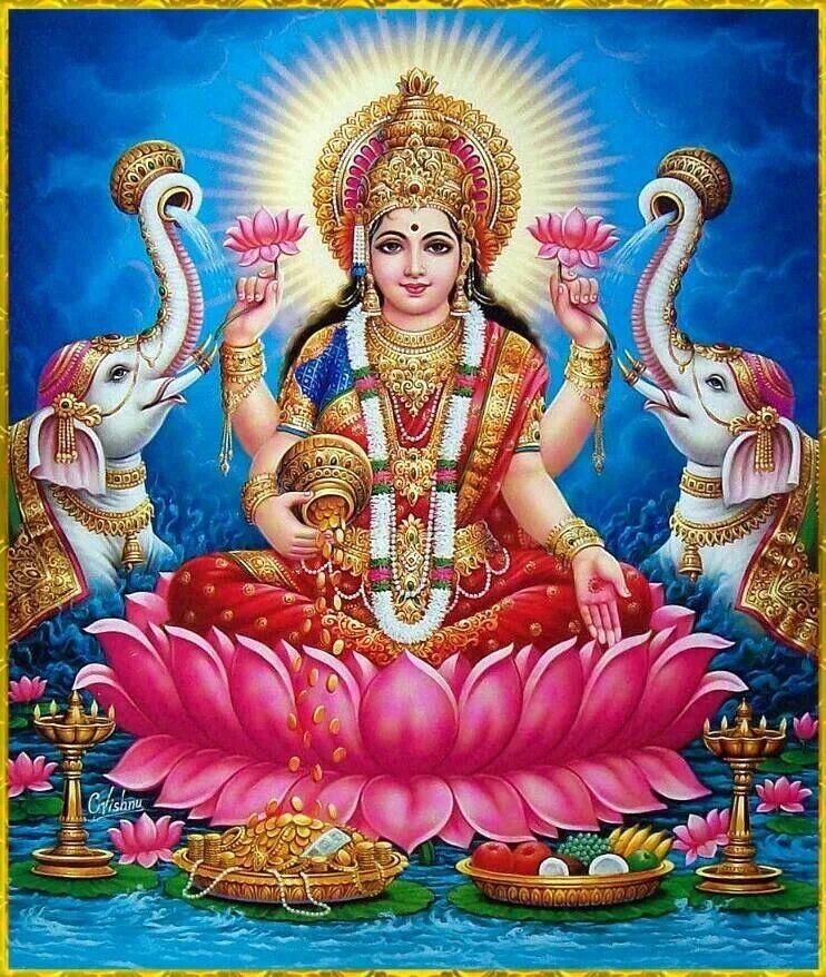 Из Яндекс картинок