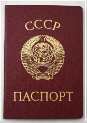 Фото из интернета.