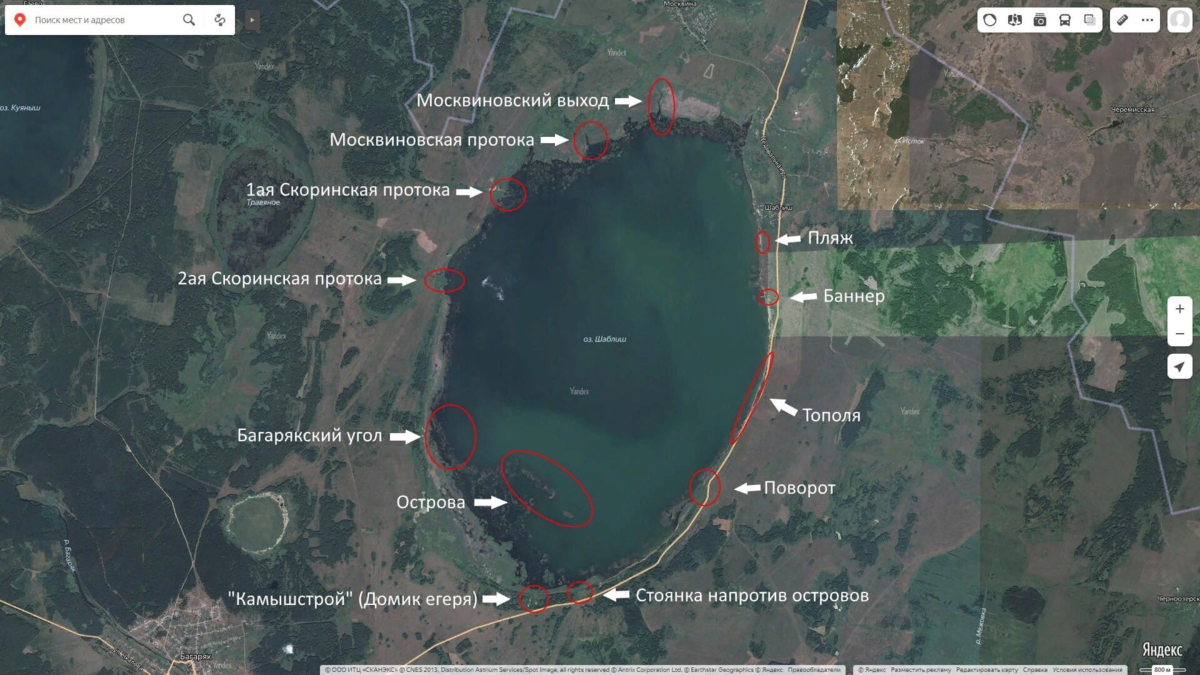 Карта озера уелги челябинской области