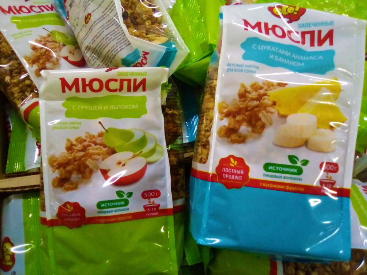 Листайте галерею, чтобы увидеть ещё фото