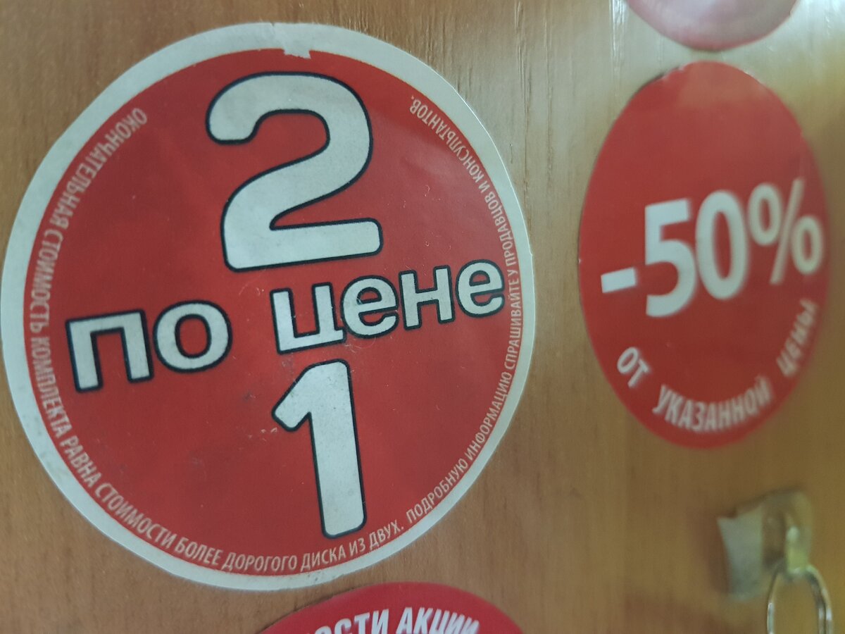 Авторское фото