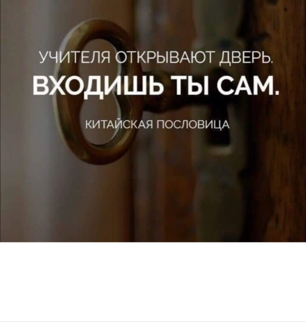 Русский пассивный дом.