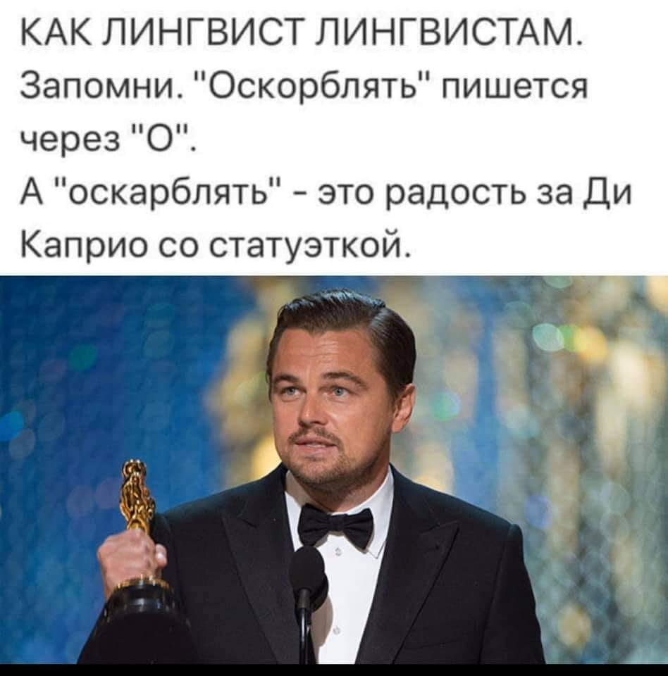 Когда будет достойный ответ