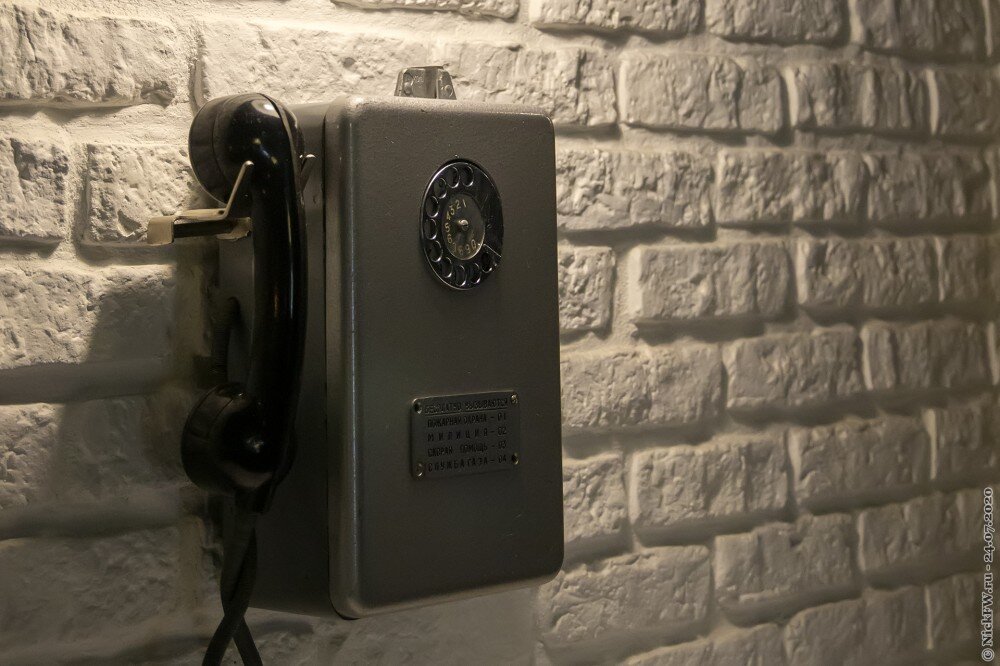  1. Таксофон © NickFW.ru — 24.07.2020г.