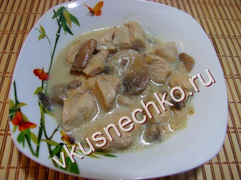 Мясо по-французски со сметаной